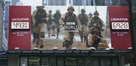 BBC Werbung