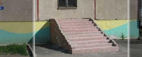 Die Treppe ins Nirgendwo